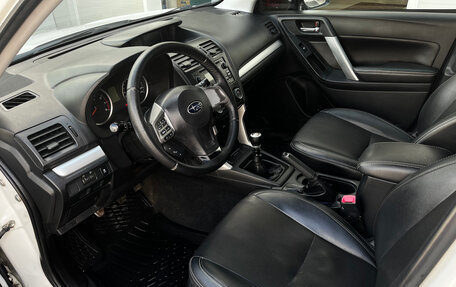 Subaru Forester, 2014 год, 1 250 000 рублей, 15 фотография