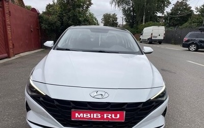 Hyundai Elantra, 2021 год, 1 700 000 рублей, 1 фотография