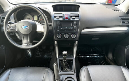 Subaru Forester, 2014 год, 1 250 000 рублей, 9 фотография