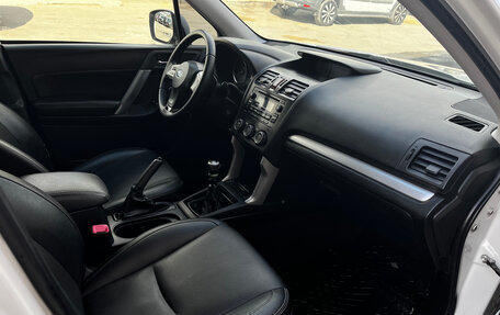 Subaru Forester, 2014 год, 1 250 000 рублей, 21 фотография