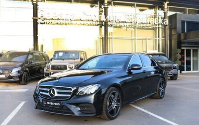Mercedes-Benz E-Класс, 2016 год, 2 990 000 рублей, 1 фотография
