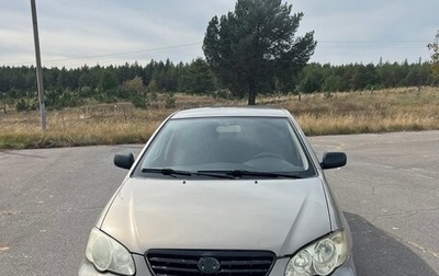 BYD F3 I, 2011 год, 300 000 рублей, 1 фотография