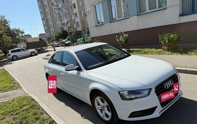 Audi A4, 2015 год, 1 350 000 рублей, 1 фотография