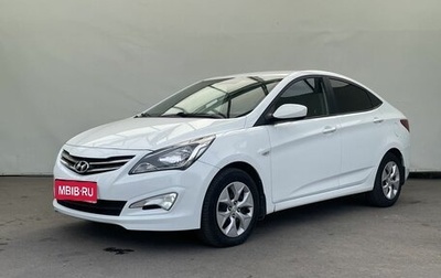 Hyundai Solaris II рестайлинг, 2016 год, 1 130 000 рублей, 1 фотография
