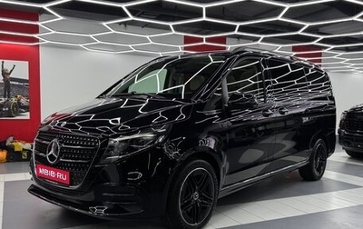 Mercedes-Benz V-Класс, 2025 год, 12 745 000 рублей, 1 фотография