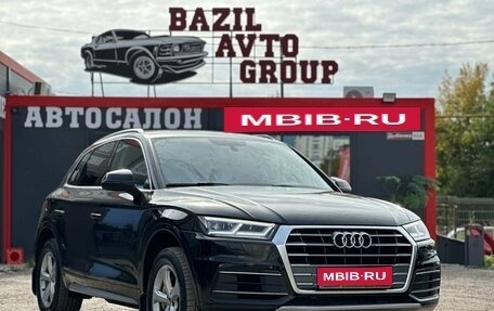 Audi Q5, 2017 год, 2 480 000 рублей, 1 фотография