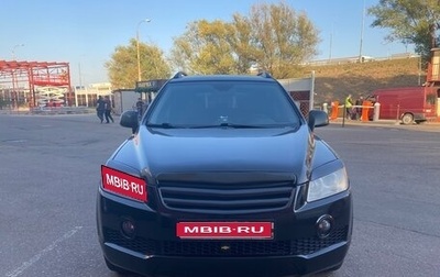Chevrolet Captiva I, 2008 год, 750 000 рублей, 1 фотография