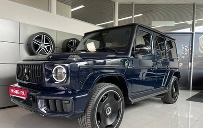 Mercedes-Benz G-Класс AMG, 2025 год, 23 478 774 рублей, 1 фотография