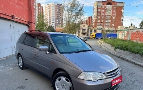 Honda Odyssey II, 2000 год, 645 000 рублей, 1 фотография