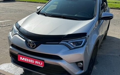 Toyota RAV4, 2017 год, 2 950 000 рублей, 1 фотография