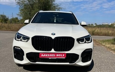 BMW X5, 2020 год, 8 100 000 рублей, 1 фотография