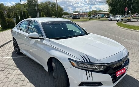 Honda Accord IX рестайлинг, 2019 год, 1 700 000 рублей, 1 фотография