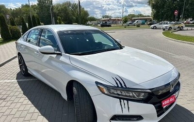 Honda Accord IX рестайлинг, 2019 год, 1 700 000 рублей, 1 фотография