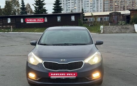 KIA Cerato III, 2014 год, 1 280 000 рублей, 6 фотография