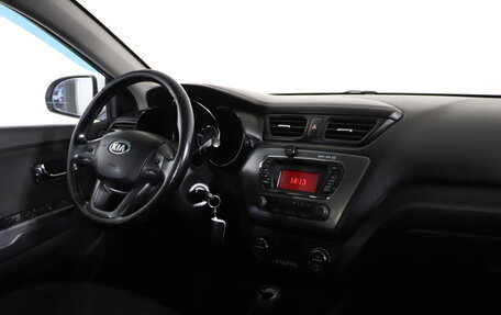 KIA Rio III рестайлинг, 2014 год, 749 990 рублей, 12 фотография