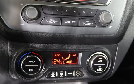 KIA Rio III рестайлинг, 2014 год, 749 990 рублей, 18 фотография
