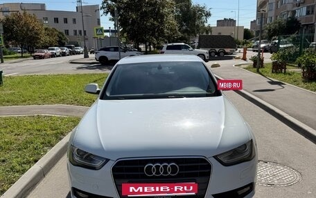Audi A4, 2015 год, 1 350 000 рублей, 2 фотография