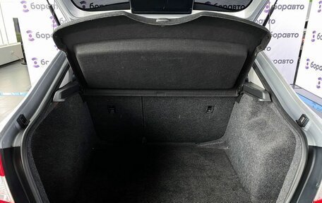 Skoda Rapid I, 2014 год, 960 000 рублей, 19 фотография