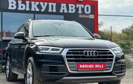 Audi Q5, 2017 год, 2 480 000 рублей, 3 фотография