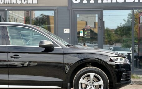 Audi Q5, 2017 год, 2 480 000 рублей, 16 фотография