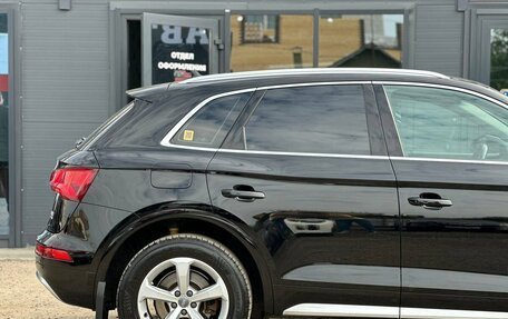 Audi Q5, 2017 год, 2 480 000 рублей, 17 фотография