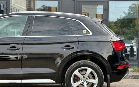 Audi Q5, 2017 год, 2 480 000 рублей, 15 фотография