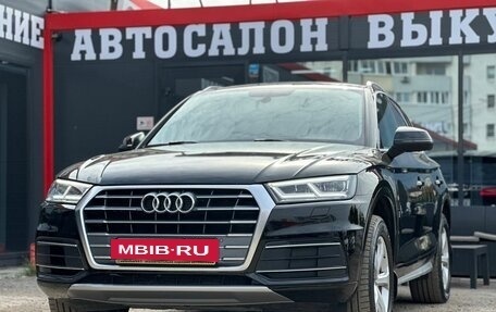 Audi Q5, 2017 год, 2 480 000 рублей, 5 фотография