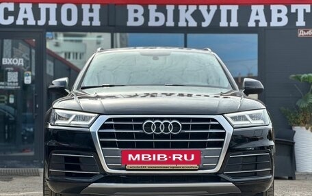 Audi Q5, 2017 год, 2 480 000 рублей, 4 фотография