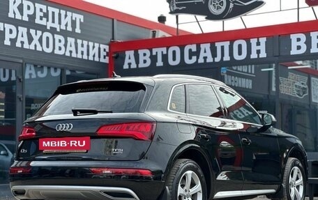 Audi Q5, 2017 год, 2 480 000 рублей, 7 фотография