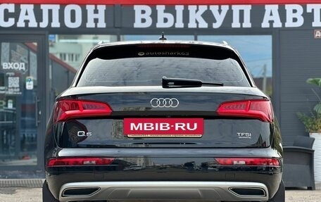 Audi Q5, 2017 год, 2 480 000 рублей, 9 фотография