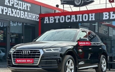 Audi Q5, 2017 год, 2 480 000 рублей, 6 фотография