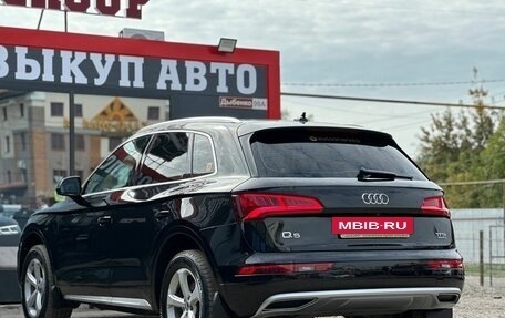 Audi Q5, 2017 год, 2 480 000 рублей, 11 фотография