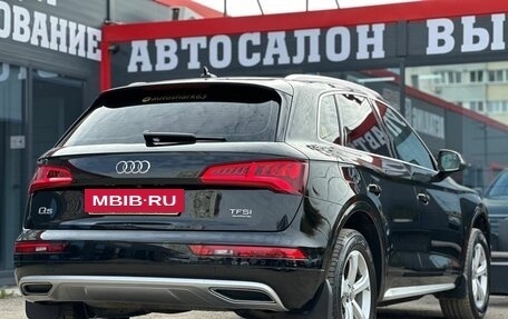 Audi Q5, 2017 год, 2 480 000 рублей, 8 фотография