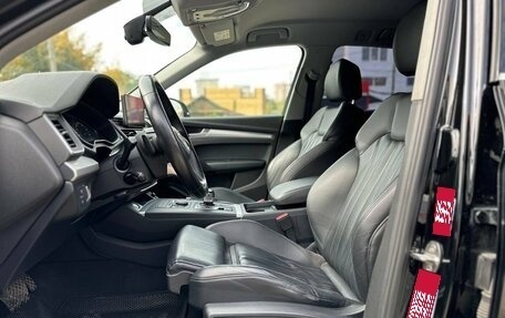 Audi Q5, 2017 год, 2 480 000 рублей, 18 фотография