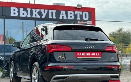 Audi Q5, 2017 год, 2 480 000 рублей, 10 фотография