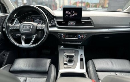 Audi Q5, 2017 год, 2 480 000 рублей, 20 фотография