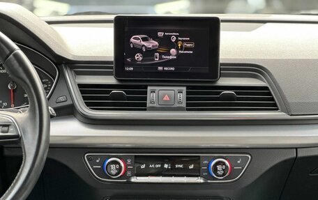 Audi Q5, 2017 год, 2 480 000 рублей, 29 фотография