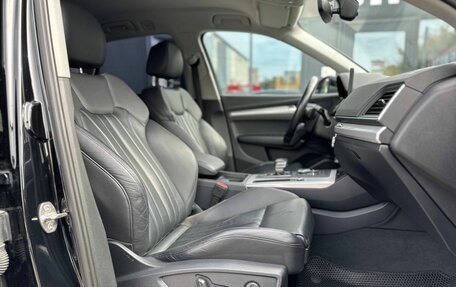Audi Q5, 2017 год, 2 480 000 рублей, 23 фотография