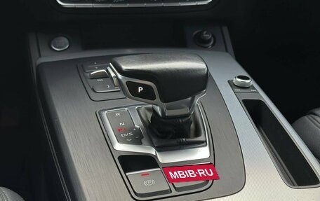 Audi Q5, 2017 год, 2 480 000 рублей, 30 фотография