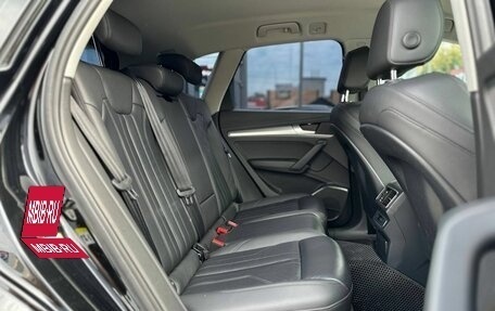 Audi Q5, 2017 год, 2 480 000 рублей, 25 фотография