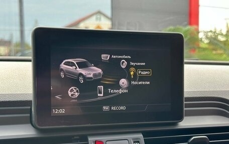 Audi Q5, 2017 год, 2 480 000 рублей, 35 фотография