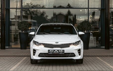 KIA Optima IV, 2018 год, 1 895 000 рублей, 2 фотография