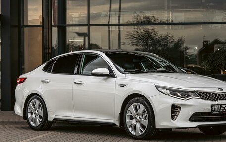 KIA Optima IV, 2018 год, 1 895 000 рублей, 7 фотография