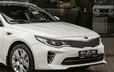 KIA Optima IV, 2018 год, 1 895 000 рублей, 9 фотография
