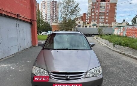 Honda Odyssey II, 2000 год, 645 000 рублей, 2 фотография