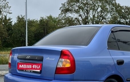 Hyundai Accent II, 2005 год, 420 000 рублей, 8 фотография
