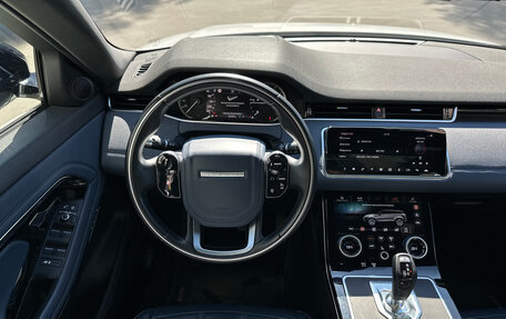 Land Rover Range Rover Evoque II, 2020 год, 4 100 000 рублей, 15 фотография