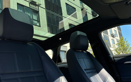 Land Rover Range Rover Evoque II, 2020 год, 4 100 000 рублей, 34 фотография
