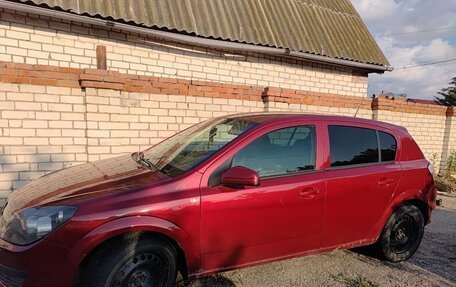 Opel Astra H, 2006 год, 230 000 рублей, 7 фотография