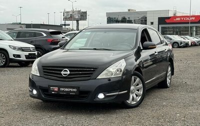 Nissan Teana, 2008 год, 595 000 рублей, 1 фотография